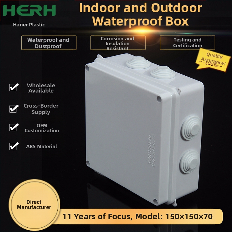 Кутия за кабелно разпределение IP65, водоустойчива ABS пластмасова кутия с уплътняващ дизайн за защита срещу влага и прах