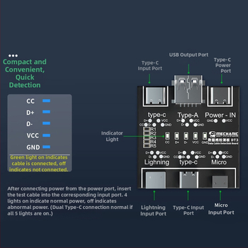 DT3 платка за тестване на кабели за данни за Apple, Android, Type-C и Huawei – PC платка, телекомуникационна поддръжка