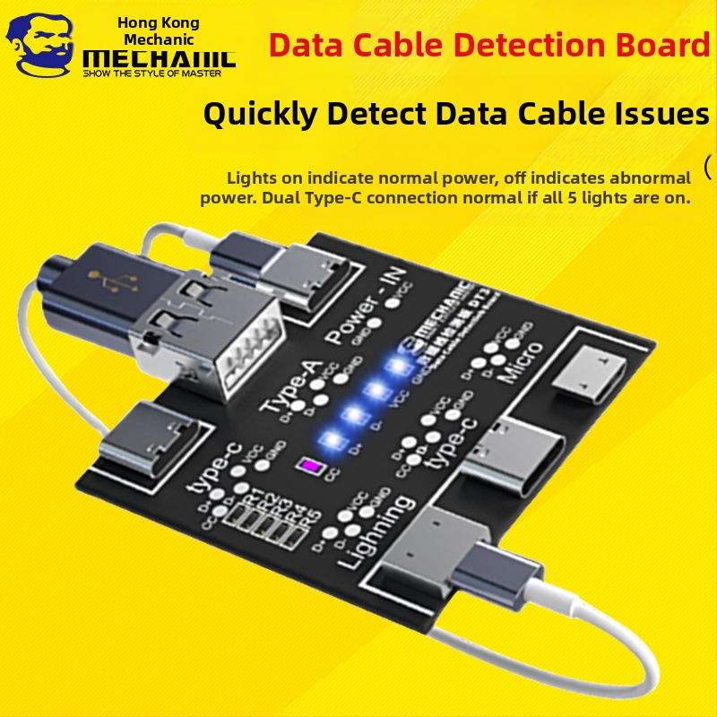 DT3 платка за тестване на кабели за данни за Apple, Android, Type-C и Huawei – PC платка, телекомуникационна поддръжка