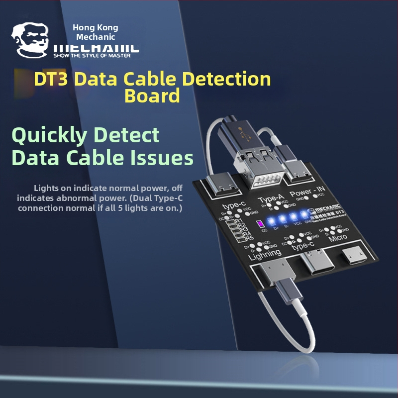 DT3 платка за тестване на кабели за данни за Apple, Android, Type-C и Huawei – PC платка, телекомуникационна поддръжка