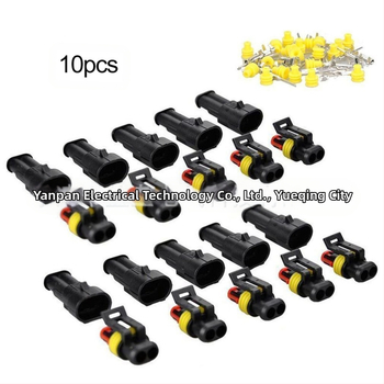 YANP HID αδιάβροχος συνδετήρας, σειρά 2P1.5, σετ συνδετήρων αυτοκινήτου, μόνωση από νάιλον ανθεκτική στη φλόγα, για ηλεκτρονικά αυτοκινήτων