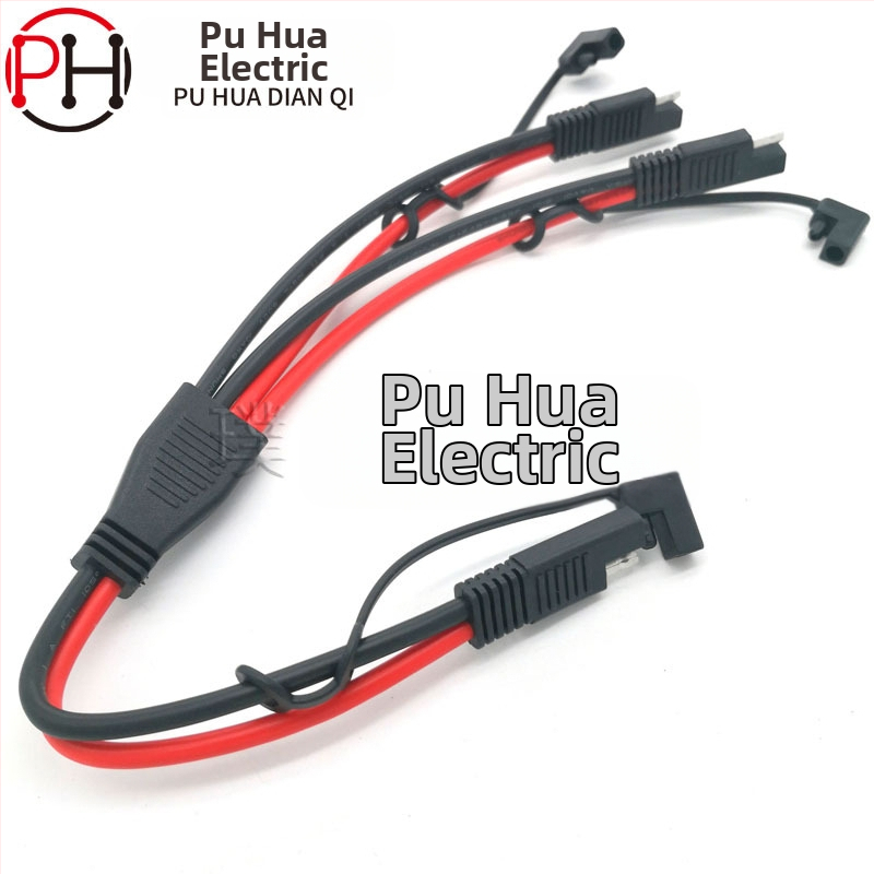SAE 1-2 разклонителен кабел, 10 AWG захранващ кабел, ETL сертифициран, автомобилен соларен батериен конектор