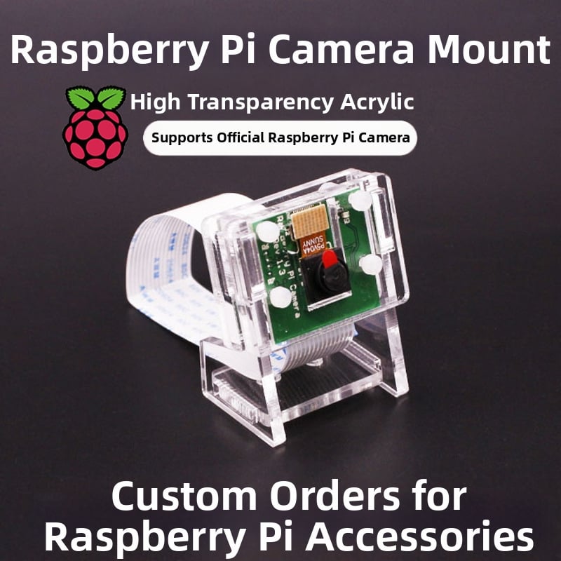 Държач за камера Raspberry Pi – акрилен, модел 500, Kaixuncheng