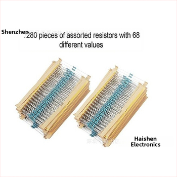 Комплект метални филмови резистори 1/4W, точност ±1%, 1280 броя, 64 стандартни стойности по 20 броя всяка