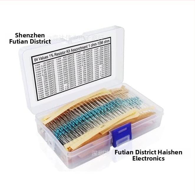 Комплект метални филмови резистори 1/4W, точност ±1%, 1280 броя, 64 стандартни стойности по 20 броя всяка