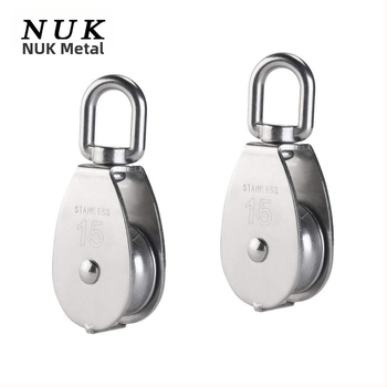 304 неръждаема стомана шкива за морско повдигане – единична, двойна или регулируема