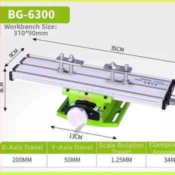Διασταυρούμενο τραπέζι φρεζαρίσματος - Mini Strong, αλουμινίου κράμα, Cross Workbench