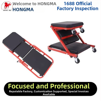 Hongma сгъваем ремонтен стол за автомобили, PU кожа, 2-в-1/3-в-1, Z-тип, товароподемност 150 кг, за автосервиз