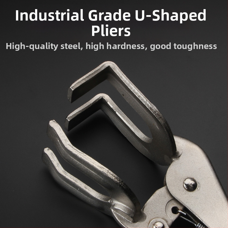 U-образни заваръчни клещи, челюсти от 45# стомана, тегло 0.8 кг, серия заваръчни клещи, максимално отваряне 85 мм