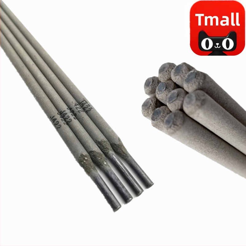Electrod din oțel carbon J422, MCC Xindun Alloy, electrod superfine, origine Hebei, temperatură de lucru 20°C