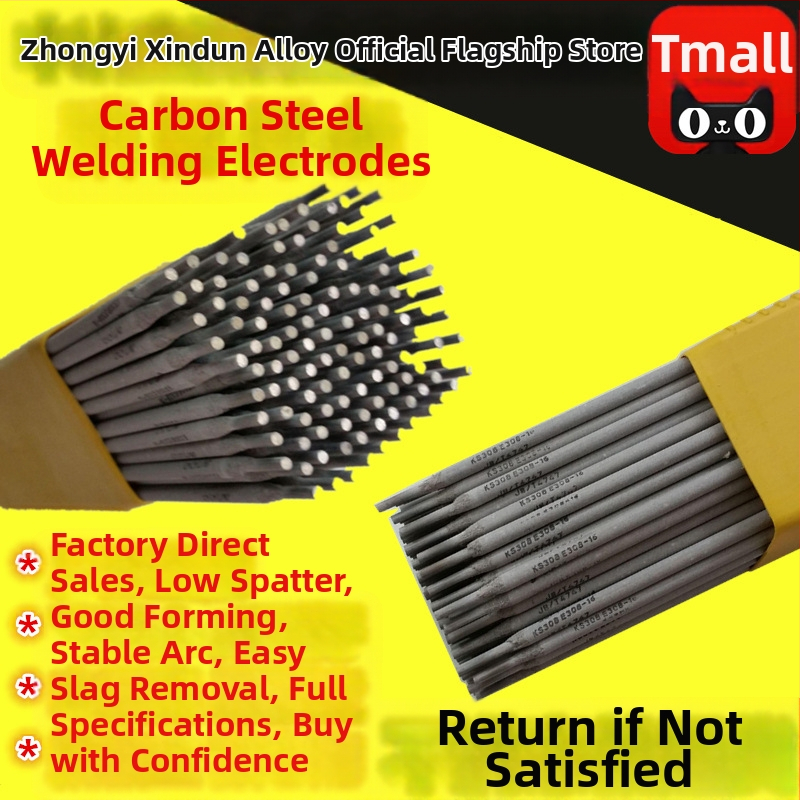 Anglies plieno elektrodu J422, MCC Xindun Alloy, superfin elektroda, kilmė Hebei, darbinė temperatūra 20°C