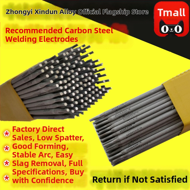 Anglies plieno elektrodu J422, MCC Xindun Alloy, superfin elektroda, kilmė Hebei, darbinė temperatūra 20°C