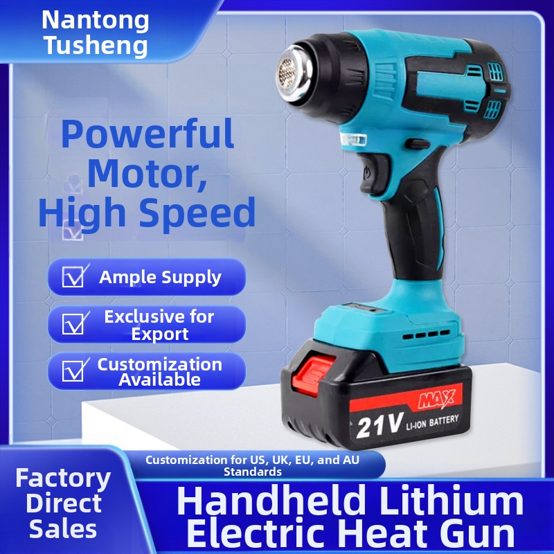 Преносим ръчен термовъздушен пистолет с регулируема температура, LED индикатор, защита от прегряване, литиева батерия (напрежение 50–250 V AC/DC)