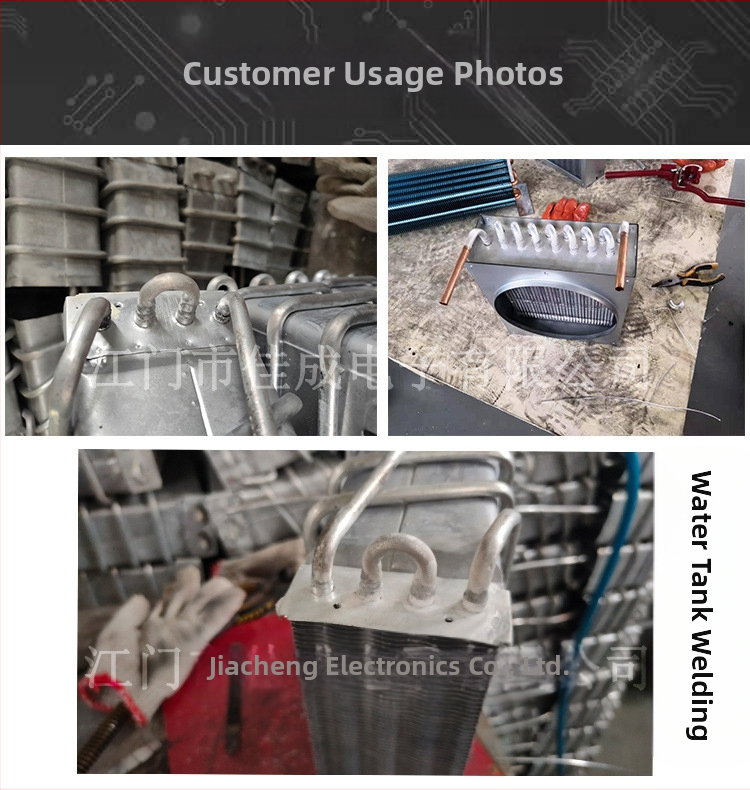 Алуминиев заваръчен проводник с флюс – алуминиево-силициева сплав; съдържание на флюс 20–30%; точка на топене 400°C; работна температура 100–450°C