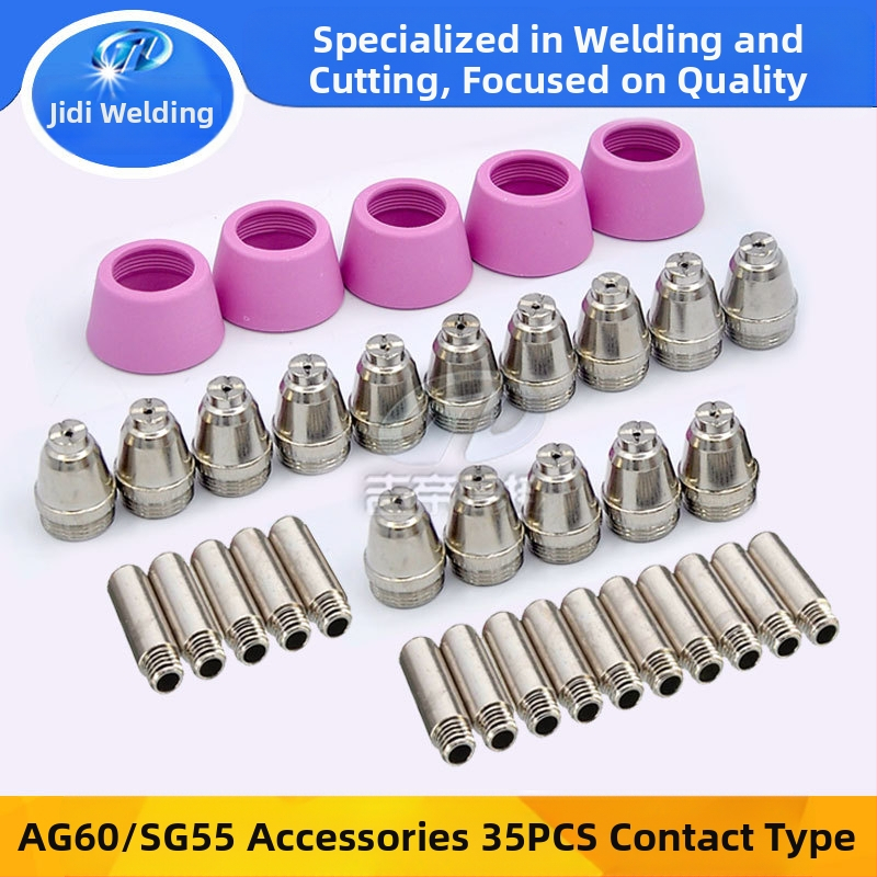 Giddy Aksesoari za plazma rezanje AG60/SG55 – Set od 35 komada s elektrodama, mlaznicom i zaštitnim poklopcem