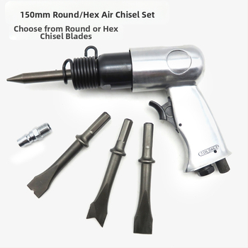 Musen tang Πνευματικό σφυρί σετ για αυτοεπισκευές από κράμα