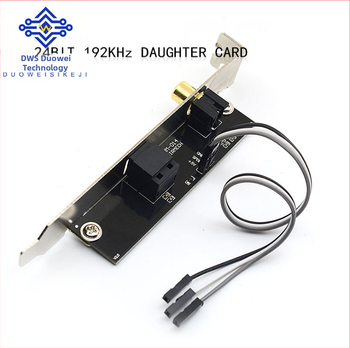 SPDIF оптично-коаксиална дъщерна карта за дънна платка с позлатен интерфейс и поддръжка DTS/AC3/LPCM (Марка: Dovis; Модел: 111; Тип: Other IC)