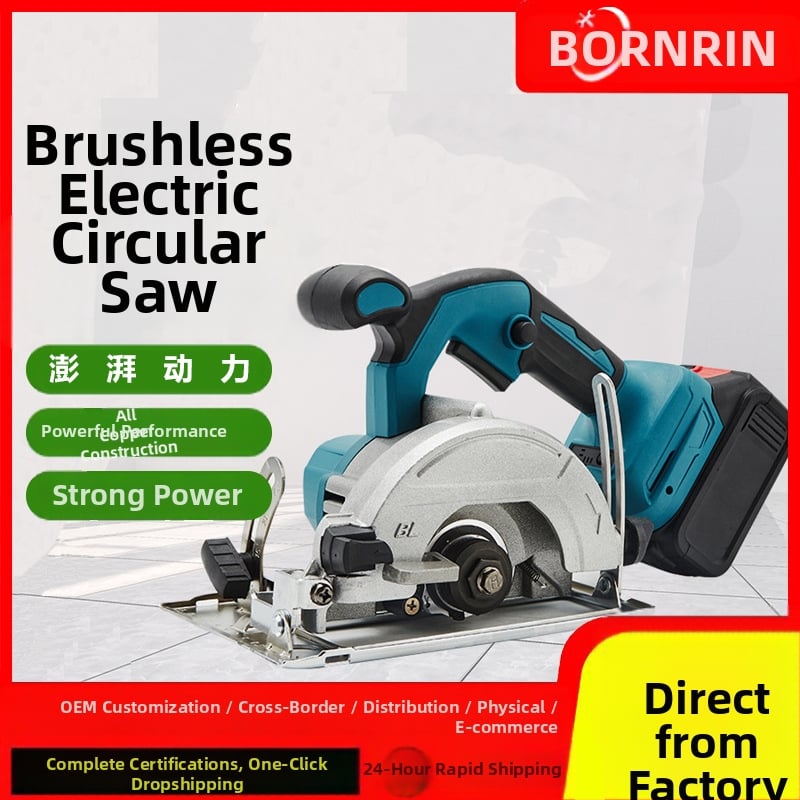 Burui 21V безчеткова безжична циркулярна пила за дърва с литиева батерия, преносим ръчен инструмент