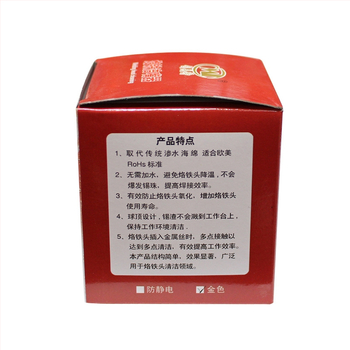 Chuangmeite Stalak za čišćenje vrha lemilice s bazom — serija stalkova za čišćenje lemilice