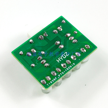 Електронен обучителен комплект за производство: звукоконтролирана LED лампа с мелодия, DIY модел (бренд: xlan; цел: електронно обучение; модел: diy)