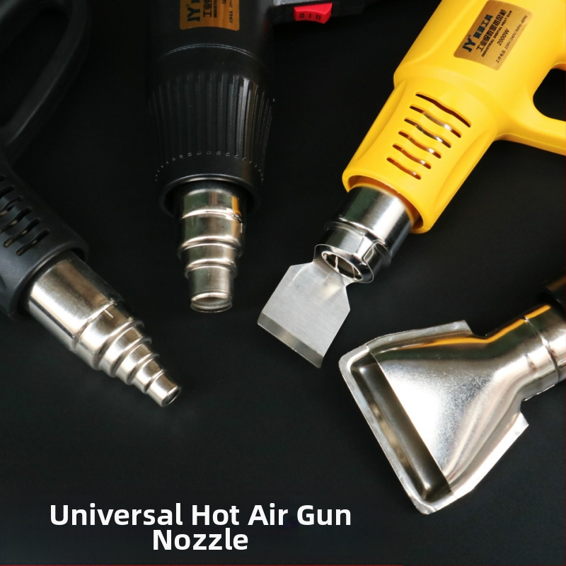 Индустриален горещ въздух пистолет, ръчен, DC захранване, 220V, универсална дюза