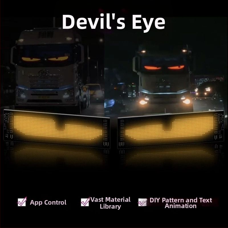 LED автомобилен мек екран за реклама - гъвкав USB дисплей за монтаж в кола с Bluetooth приложение, модел Devil's Eye, PU+FPCB, 10W, 5V, 2A
