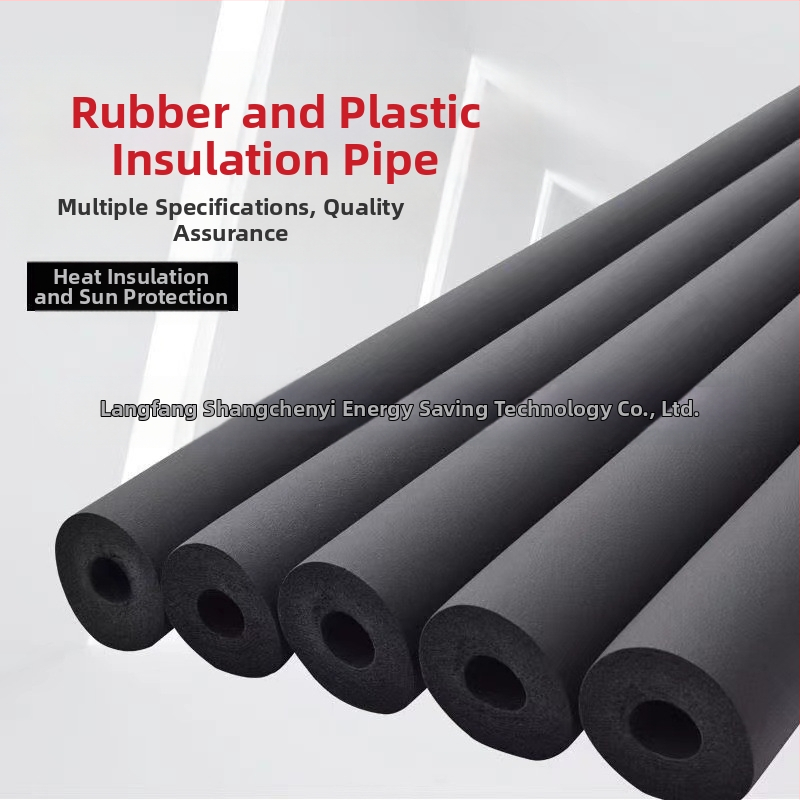 Изолирана гумено-пластмасова тръба за климатизация и водопровод, тръба със затворена клетка, ядро NBR/PVC, -40 до 110°C, топлопроводимост 0.031 W/mK