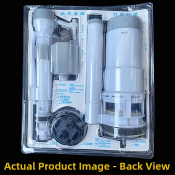 WC tartály kiegészítő készlet: leeresztő szelep, öblítő gomb és bemeneti szelep; műanyag anyag, Yu Xin márka; modern egyszerű stílus