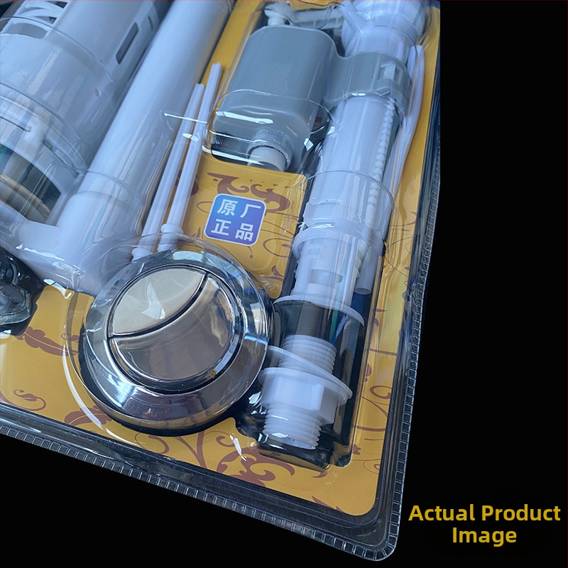 Sada príslušenstva k nádrži na toaletu: vypúšťací ventil, tlačidlo splachovania a vstupný ventil; plastový materiál; značka Yu Xin; moderný jednoduchý štýl