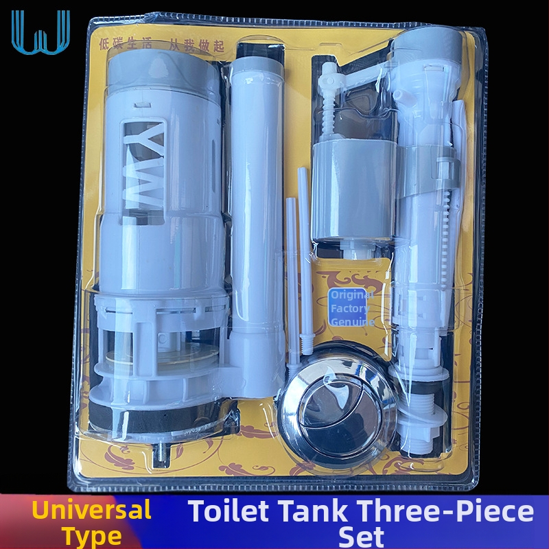 WC tartály kiegészítő készlet: leeresztő szelep, öblítő gomb és bemeneti szelep; műanyag anyag, Yu Xin márka; modern egyszerű stílus