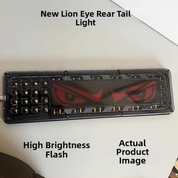 Οπίσθιο φανάρι φορτηγού – Lion Dance Eye, 12–24V, καθολικό για φορτηγά και ρυμουλκούμενα, ζωή 10.000 ωρών