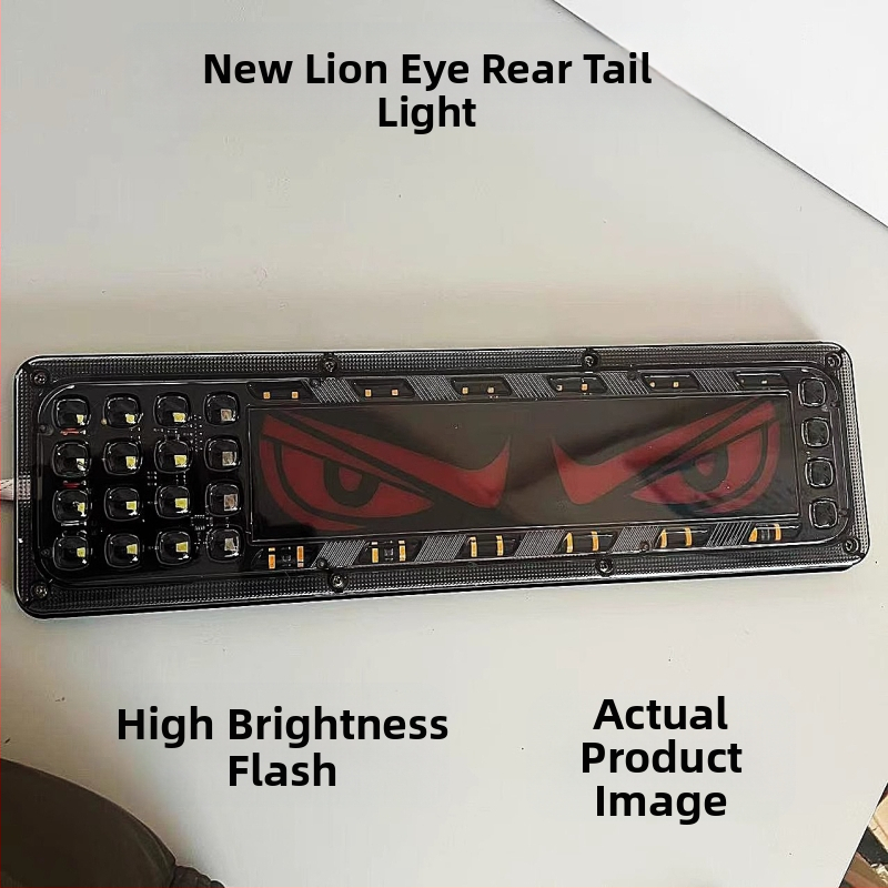 Задно светло за камион/ремарке – Lion Dance Eye, 12–24V, универсално за камиони и ремаркета, живот 10 000 ч