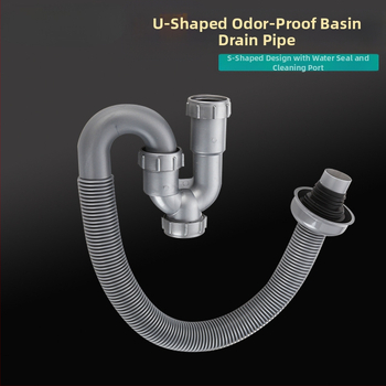 Αποχτευτικό σωληνάκι σε σχήμα U για νιπτήρα, PVC, καμπή τύπου P, CE πιστοποιημένο