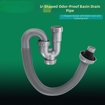 Αποχτευτικό σωληνάκι σε σχήμα U για νιπτήρα, PVC, καμπή τύπου P, CE πιστοποιημένο