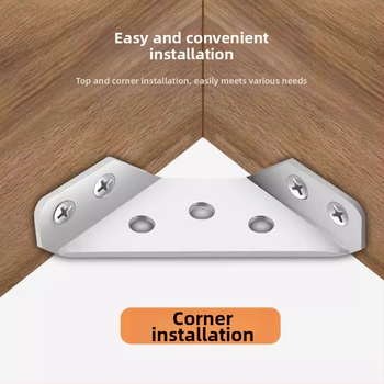 Ανοξείδωτο γωνιακό στήριγμα για έπιπλα, πολυχρηστικό, στερέωση σε τρεις πλευρές, αντιδονητικό με βίδες