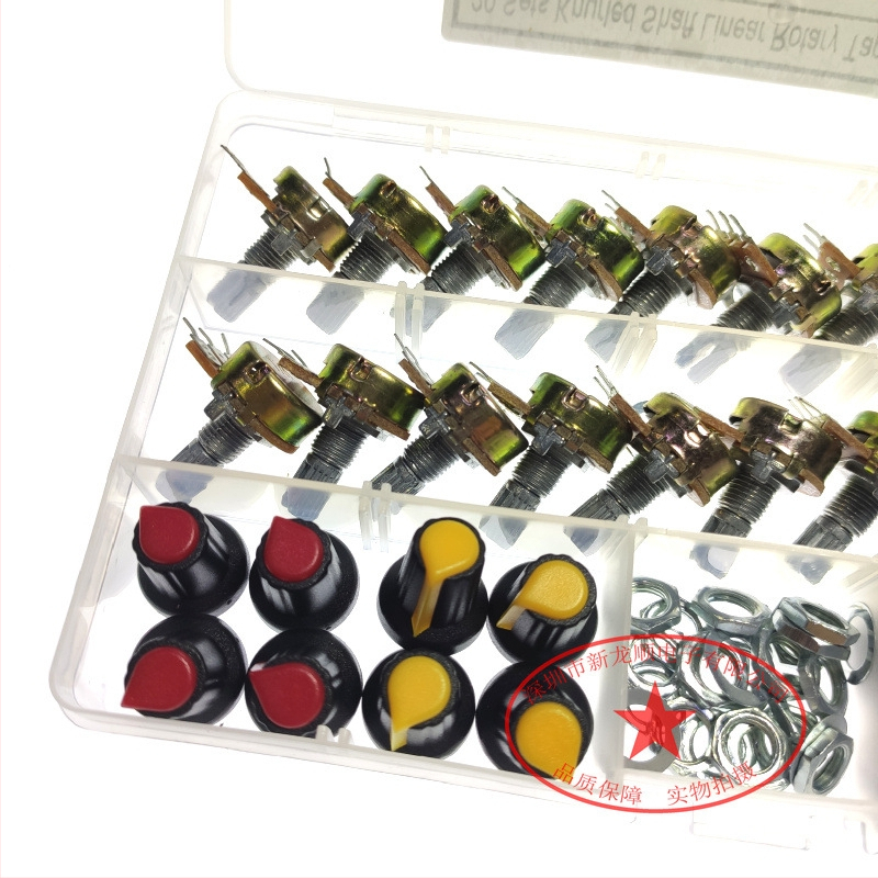 Aemedy едноканален потенциометър с избираеми стойности на съпротивлението 5K/10K/20K/50K/100K и комплект от 20 капачета за копчета