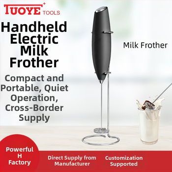 Млечен пенообразувател TUOYE+ | Безжичен мини ръчен електрически пенообразувател за мляко | ABS + 304 неръждаема стомана | Печат на лого | Персонализация | Модел 2023