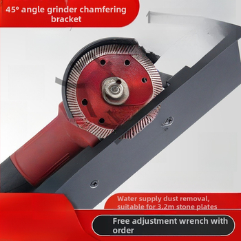 Аксесоар за ъглошлайф за кантване на керамични плочки с водно отстраняване на прах, преносим, регулируем държач