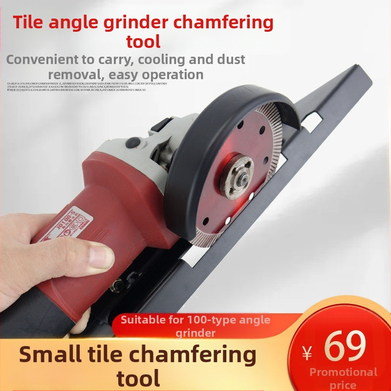 Аксесоар за ъглошлайф за кантване на керамични плочки с водно отстраняване на прах, преносим, регулируем държач