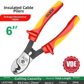Изолирани клещи за кабели и инструмент за премахване на изолацията, 1000V високо напрежение, модел LA321696, марка Laoa