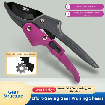 Κλαδευτικά ψαλίδια με μηχανισμό τροχαλίας – για δέντρα φρούτων και κήπο κλάδεμα (μηχανισμός τροχαλίας; δέντρα φρούτων; κήπος κλάδεμα)