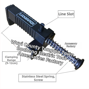 Kabl-povlačnik za okvir linije za zidanje, brendirano Jiarui, za postavljanje cigli, kompatibilan s linijama za zidanje, paket od dva komada