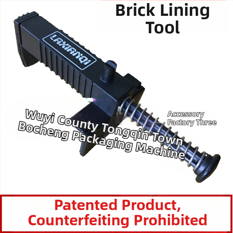 Кабелен дърпач за зидарска линия и рамка, комплект от две части, марка Jiarui, за зидане на тухли, съвместим с тухлена линия