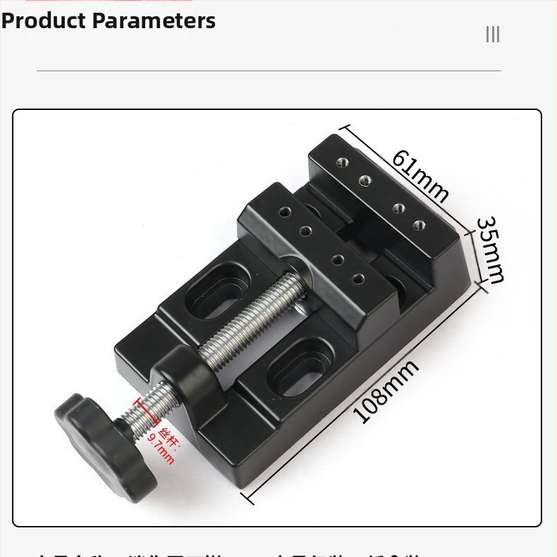 Алуминиев фиксиращ клип за часовници, устойчив на експлозия, немски стил