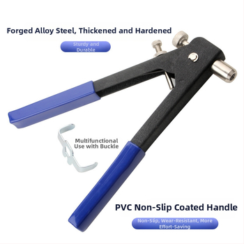 Ръчен нитова гайкова пушка - 6 части комплект, MUBUJIA, диаметър на нитова гайка 10 мм, дължина 270 мм, тегло 0,18 кг, ръчно задвижване