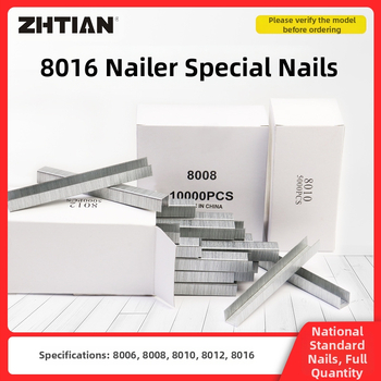 Пневматичен пистолет за кодни пирони за мебели и опаковане — 8006 кодни пирони, 5000 патрони