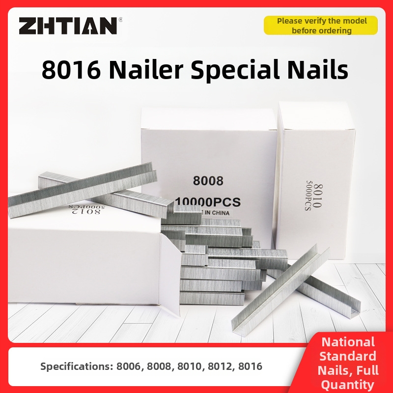 Пневматичен пистолет за кодни пирони за мебели и опаковане — 8006 кодни пирони, 5000 патрони