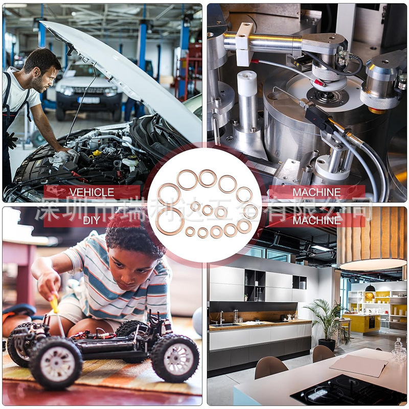 Комплект медни уплътнения и маслени уплътнения, 300 бр., GB96-85, марка Ruilichang, материали: мед и медно-сплави