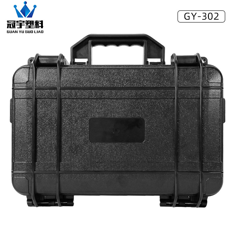 ABS plastmasas uzglabāšanas kaste UAV aprīkojumam, injekcijas veidnē, augsta izturība, ar logotipa drukāšanu, pielāgojama