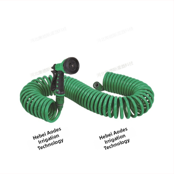 Plastikinis purškimo purkštukas namų laistymui – patogus ir lankstus, talpa 1.0–6 kg, skirtas namų sodo laistymui, žemės ūkiui ir viešiesiems žaliesiems plotams